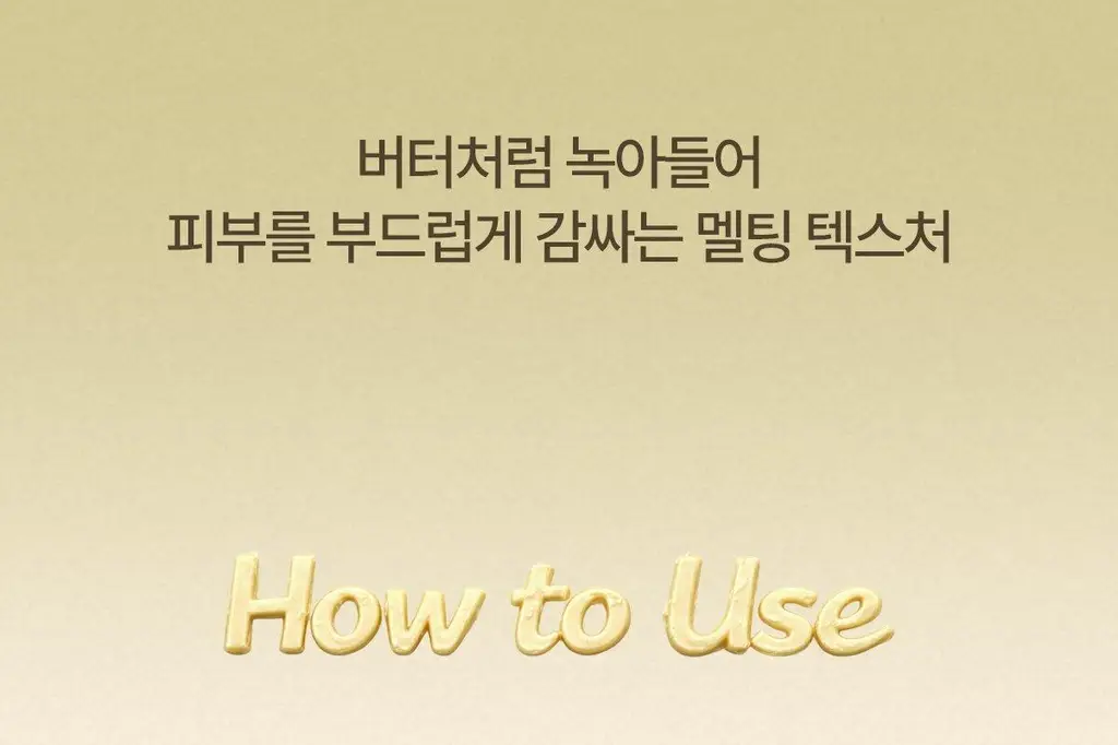 [리아킴 공동개발/단독선런칭] NDP 엔디피 모링가 세라마이드 멜팅 클렌징밤 90ml 기획 (+3ml*6입 ) 상세페이지 50